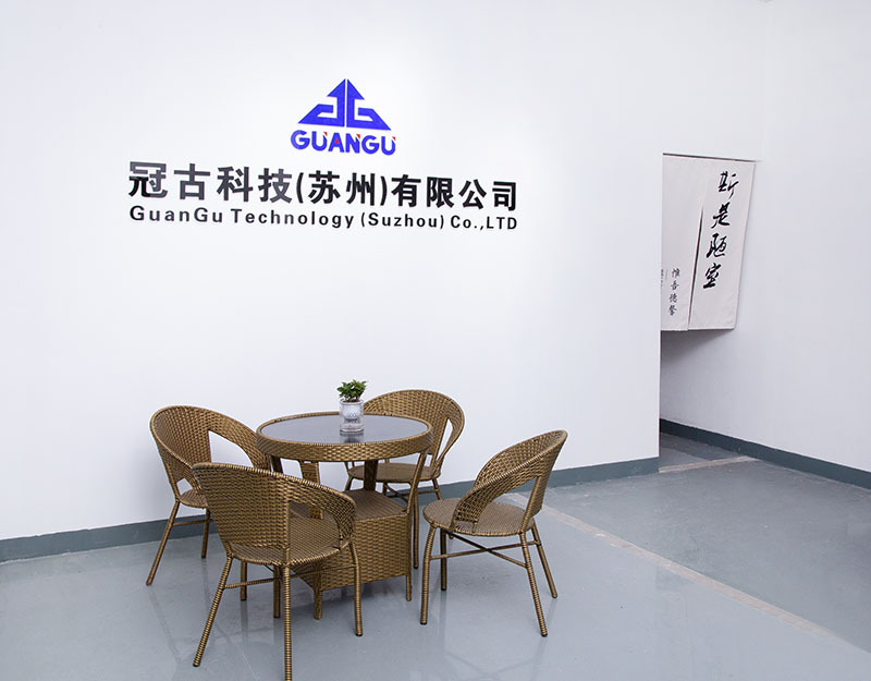 PilsenCompany - Guangu Technology